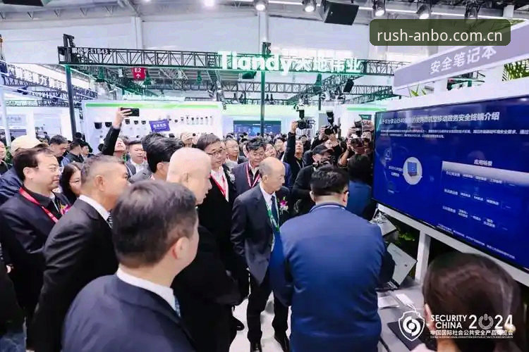 安博体育账号注册操作教程：2026新版软件手机版安装与登录全流程解析
